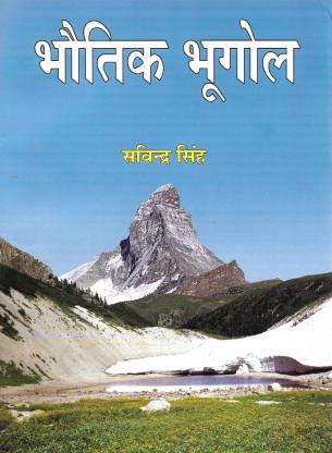 image-description